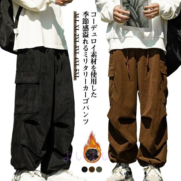 褤褤㤨΢ ѥ  ΢ ȥ졼ȥѥ 磻  Ȥ  ߥ꥿꡼ ǥѥ ɴ ݲ ǥ ΢ӥѥ ȥѥ 奢ѥ  ä 奢 ȥ꡼ 礭  פβǤʤ3,250ߤˤʤޤ