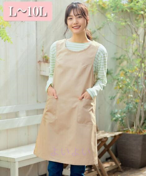 トップス 大きいサイズ ワンピースタイプシンプルワークエプロン20代30代40代50代 スマイルランド smil..