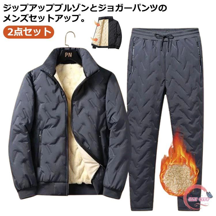 2点セットジップアップブルゾンとジョガーパンツのメンズセットアップ。 サイズ M L XL 2XL 3XL 4XL 5XL サイズについての説明 M適応体重37.5-45kg L適応体重45-52.5kg XL適応体重52.5-60kg 2XL適応体重60-70kg 3XL適応体重70-80kg 4XL適応体重80-90kg 5XL適応体重90-100kg 素材 ポリエステル 色 2点セット1 2点セット2 2点セット3 2点セット4 備考 ●サイズ詳細等の測り方はスタッフ間で統一、徹底はしておりますが、実寸は商品によって若干の誤差(1cm～3cm )がある場合がございますので、予めご了承ください。 ●商品の色は、撮影時の光や、お客様のモニターの色具合などにより、実際の商品と異なる場合がございます。あらかじめ、ご了承ください。 ●製品によっては、生地の特性上、洗濯時に縮む場合がございますので洗濯時はご注意下さいませ。 ▼色味の強い製品によっては他の衣類などに色移りする場合もございますので、速やかに（脱水、乾燥等）するようにお願いいたします。 ▼生地によっては摩擦や汗、雨などで濡れた時は、他の製品に移染する恐れがございますので、着用の際はご注意下さい。 ▼生地の特性上、やや匂いが強く感じられるものもございます。数日のご使用や陰干しなどで気になる匂いはほとんど感じられなくなります。