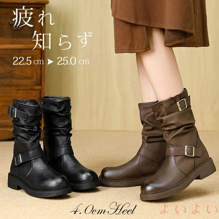 【送料無料】ショートブーツ レディース 厚底 エンジニア ストレッチ ローヒール 痛くない 幅広 筒周り ゆったり ブーツ ミドルブーツ シューズ 靴 防滑