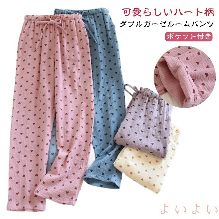 ̵ۤä ǥ ϡ İ ֥륬 ѥ ֥륬 Ĺܥ  ä ʥȥ 롼० ݥåդ ...