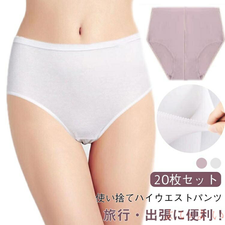 ̵ۻȤΤƲ  ʡ  ȤΤƥѥ ̵ 硼 ǥ ϥ  硼 ȤΤ    ...