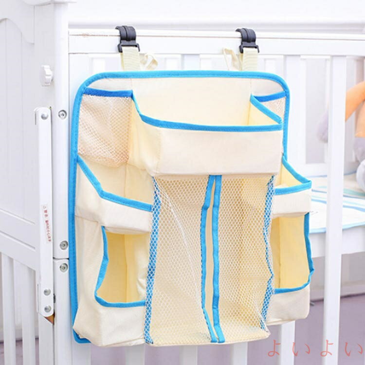 【送料無料】収納ポケット おむつ収納袋 ベビーベッド ベビーベッド収納袋 収納 おむつストッカー 新生児 小物収納ケース 吊り おむつ収納 多機能吊り袋 ベビーベッドサイド収納袋 おむつポーチ 折りたたみ 水洗い可能 簡単取付 収納 多機能 出産祝い