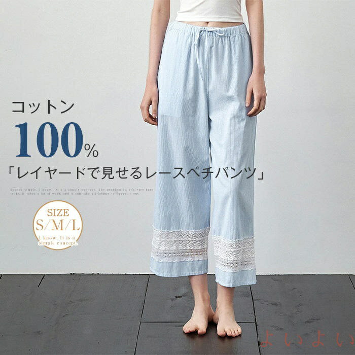 ̵100% ڥѥ ǥ ʡ Ʃɻ Ť 쥤䡼  ѥ   󥰥ѥ 磻 졼...
