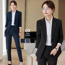 【送料無料】セットアップ パンツスーツ レディース スーツ Vネック ロング丈 ビジネス リクルート オールシーズン 洗える 春 夏 秋 冬 大きいサイズ 上品...