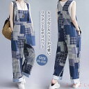 【送料無料】サロペット レディース サロペット パンツ サロペット 大きいサイズ サロペット 夏 レディース ロング 春夏秋 きれいめ ゆったり ワイドパンツ ...