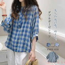 【送料無料】ブラウス 夏 レディースブラウス コットン レディース シャツブラウス チェック柄ブラウス トップス チュニック 7分袖ブラウス カジュアル 7分袖 春夏 大人 ギン