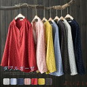 【送料無料】総柄 ダブルガーゼ ガーゼシャツ シャツ レディース 長袖 バンドカラー 総柄シャツ ガーゼ コットン 長袖シャツ 春秋 夏 オフィス ゆったり 着...