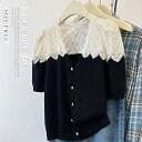 【送料無料】Tシャツ レース ブラウス レディース 半袖 切り替え ニット ニットブラウス 薄手 涼しい 柔らかい 春 夏 tシャツ おしゃれ プルオーバー シャツブラウス トップ