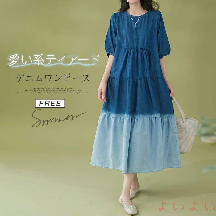 【送料無料】シャツブラウス レディース クルーネック 半袖 無地 春 夏 きれいめ シャツ ブラウス トップス レディースシャツ カジュアル ナチュラル 着痩せ シンプル 前開き