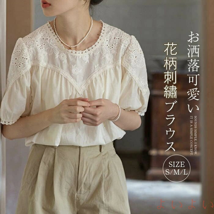 ̵ۻɽ ֥饦 ǥ  Ⱦµ ѥե꡼  ֥饦 ǥ ɽ֥饦 ȥåץ ʺ ̵   ä 20 3...