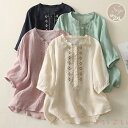 【送料無料】刺繍 シャツ ブラウス 半袖 レディース コットン 5分袖 薄手 夏 半袖シャツ トップス 春夏 ゆったり ファッション シンプル 体型カバー カジュアル 綿 きれいめ