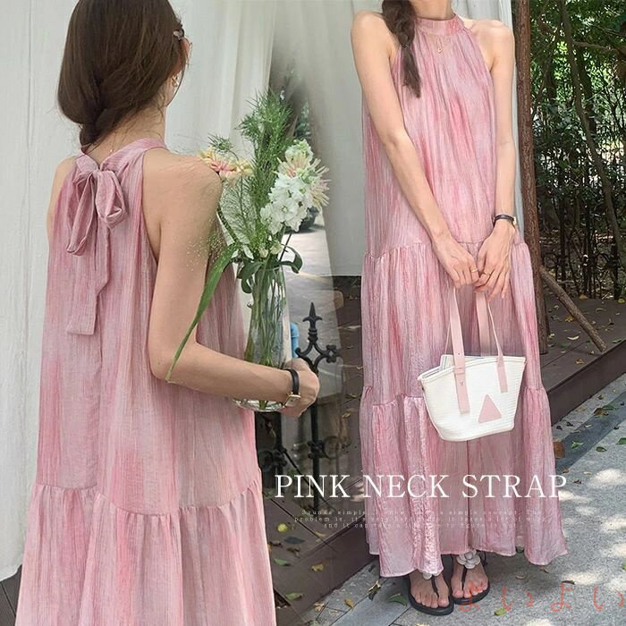 【送料無料】ティアードワンピース ワンピース フレアワンピース ノースリーブ レディース ロング丈 ファッション 夏 薄手 涼感 きれいめ カジュアル エレガント ノースリー