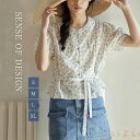 【送料無料】パフスリーブ シャツ レディース 半袖 小花柄 バンドカラー 花柄シャツ パフスリーブシャツ 薄手 涼感 春 夏 涼しい オフィス ゆったり 着回し きれいめ 半袖シ