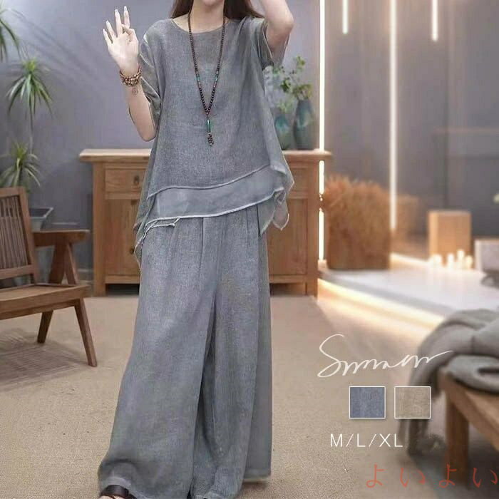 【送料無料】綿麻風 セットアップ レディース カジュアル 夏 ロング丈パンツ Tシャツ 半袖 夏 ワイドパンツ 半袖tシャツ スラックス 体型カバー ゆったり 上下セット 2点セッ(4)