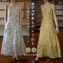 【送料無料】フレアワンピース 夏 ロング ノースリーブ レディース 花柄 総柄 ノースリーブワンピース ロングワンピース 夏ワンピース タンクトップワンピース ロング丈 フレ
