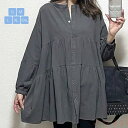 【送料無料】シャツ ブラウス ロングシャツ レディース ロング丈 長袖 秋 春 無地 チュニック シャツブラウス トップス カジュアル 大きいサイズ 体型カバー ナチュラル