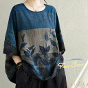【送料無料】配色 tシャツ レディース 半袖 柄 夏 カットソー きれいめ Tシャツ トップス シンプル カジュアル おしゃれ 着回し 大人 定番 春 体型カバー 半袖tシャツ
