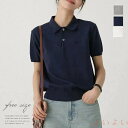 【送料無料】丸襟 Tシャツ ブラウス レディース 半袖 涼しい 無地 柔らかい カットソー 春 可愛い 夏 tシャツ プルオーバー シャツブラウス トップス ゆ...