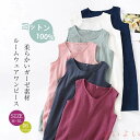 【送料無料】ルームウェア ワンピース レディース 夏 ノースリーブ 綿 ガーゼ ランジェリー 部屋着 パジャマ ナイト 大人 寝巻き ナイトウェア ゆったり ガーゼパジャマ コッ