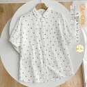 【送料無料】ガーゼ シャツ 半袖 2重ガーゼ シャツブラウス レディース 半袖ブラウス トップス 春 夏 ガーゼシャツ 羽織り 重ね着 大人 カジュアル ナチュ...
