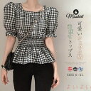 【送料無料】シャツ ブラウス チェック柄 バルーン袖 レディース 半袖 スクエアネック 綿 新作 春 夏 プルオーバー デザイン感 シャツブラウス トップス 可...