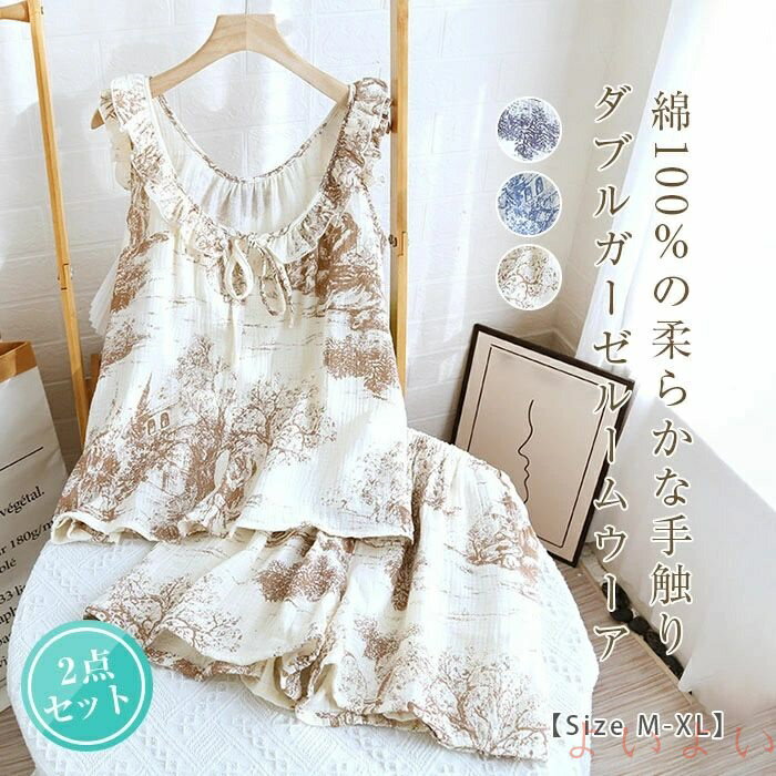 ̵ۥ ѥ ǥ  2å Ρ꡼֥ȥåץ 硼ȥѥ åȥå 岼å ե ܥ 󥯥ȥå ȥ...