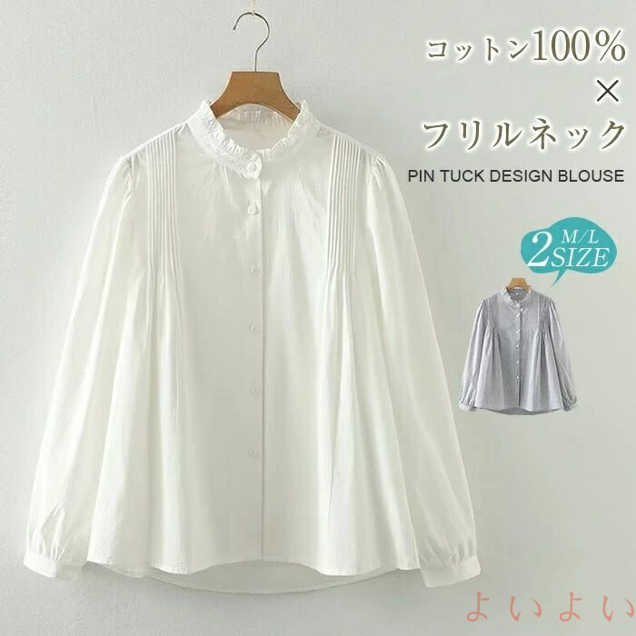 ̵ۥե  ֥饦 ǥ Ĺµ Ω ԥ󥿥å 㥶 ̵ ȥ饤 ĥ֥饦 ȥåץ   ä Ť ...