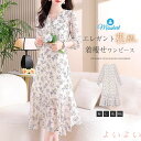 【送料無料】ワンピース 花柄 Vネック 新作 レディース 長袖 シフォン プルオーバー ハイウエスト ロング ワンピ プリント Aライン 膝丈 デザイン感 春 ...