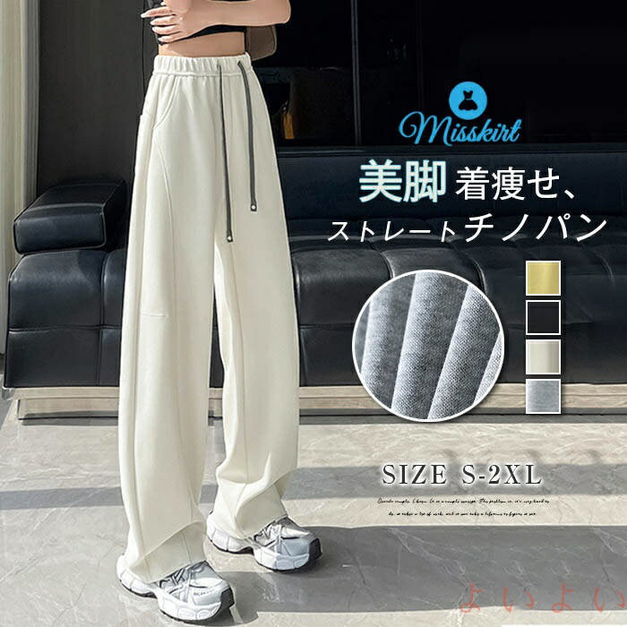 ̵ۥѥ ȥ졼ȥѥ  ǥ ̵ 󥰥ѥ Υѥ ܥȥॹ  ȥ ɳ    ݥå ηС ...