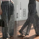 【送料無料】パンツ レディース 夏 透け感 薄手 ドット 柄 ワイドパンツ ロング丈 ボトムス ウエストゴム ワイド パンツ 春 夏 きれいめ ドット柄 総柄 ...
