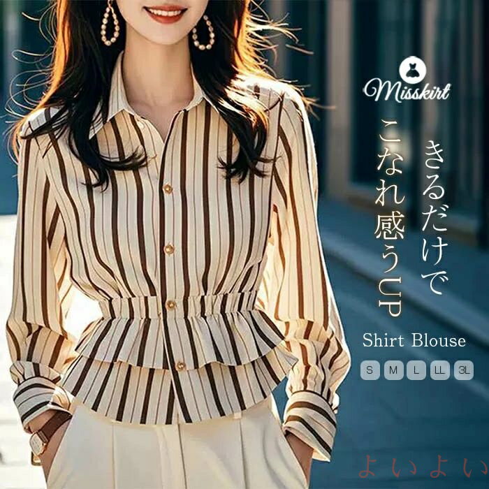 ̵ۥĥ֥饦 ȥ饤ץ ǥ ȥåץ  ֥饦  ȥ饤 ǥ󥷥 餻 Ĺµ 硼Ⱦ ղƽ 礭...