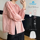 【送料無料】シャツ ブラウス ロング チュニック 綿100 長袖 シャツブラウス 春秋 コットンシャツ スーツシャツ デザインシャツ ホワイト 無地 ロングシャ...