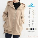 【送料無料】コート ジャケット スプリングコート レディース 新作 フード付き 紐 長袖 無地 トップス アウター 前開き ファスナー 羽織り 春 秋 ゆったり...
