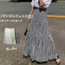【送料無料】スカート ロング 春夏 レディース ボトムス ロングスカート ロング丈 ティアードスカート フレア aライン フレアスカート きれいめ ウエスト後ろ...