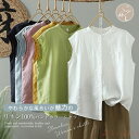 【送料無料】リネン100% バンドカラー シャツ ブラウス レディース ノースリーブ 夏 麻 リネン ノースリーブブラウス オフィス カジュアル ゆったり 大き...
