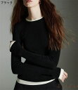 【送料無料】カットソー Tシャツ フェイクレイヤード 綿 レディース ベーシック ニット 無地 長袖 コットン tシャツ トップス シャツ セーター プルオーバ...