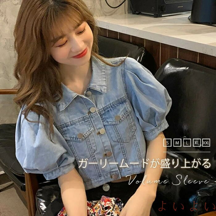 ̵ۥǥ˥ ֥饦 ǥ ѥե꡼ ֥饦 Ⱦµ ֥饦 硼Ⱦ ֥饦  ȥåץ ǥ ݥåդ ֥饦 η...