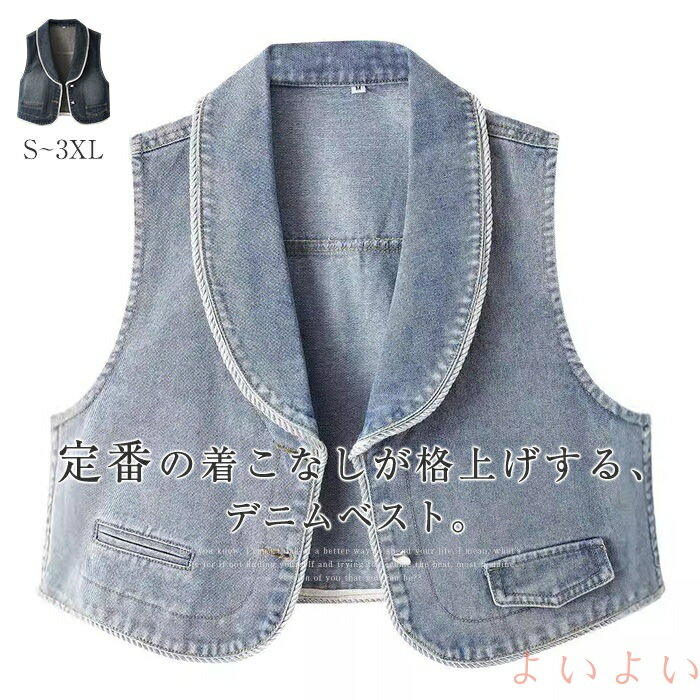 ̵ۥǥ˥ ٥  ǥ 硼Ⱦ ǥ˥٥ ղ ٥ ǥ  ٥ ս ǥ˥  ȥåץ ٥ ̵...