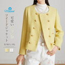 【送料無料】コート ジャケット 新作 レディース 長袖 無地 トップス ラウンドネック ノーカラー テーラードジャケット スーツ ショート 春 秋 アウター ス...