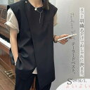 【送料無料】ジレ ベスト レディース 春 秋 前開き おしゃれ トップス アシメトリー フレンチスリーブ ベスト アウター サマージャケット ジレベスト ノース...