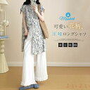 【送料無料】シャツ ロングシャツ 花柄 綿 レディース 新作 半袖 クルーネック シャツワンピース ロング チュニック プリント トップス 前開き 羽織り カジ...