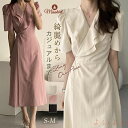 【送料無料】ワンピース ロングワンピース レディース ロング丈 フレア Aライン 半袖 ハーフスリーブ Vネック 春 夏 きれいめ 母の日 フレアワンピース 夏...