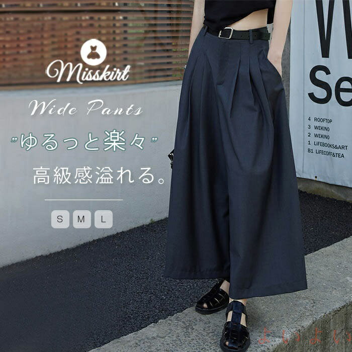 ̵ۥ ѥ ǥ 磻ɥѥ ܥȥॹ  ս ȥѥ äηС ʺ ե쥢ѥ ѥ ݥ...
