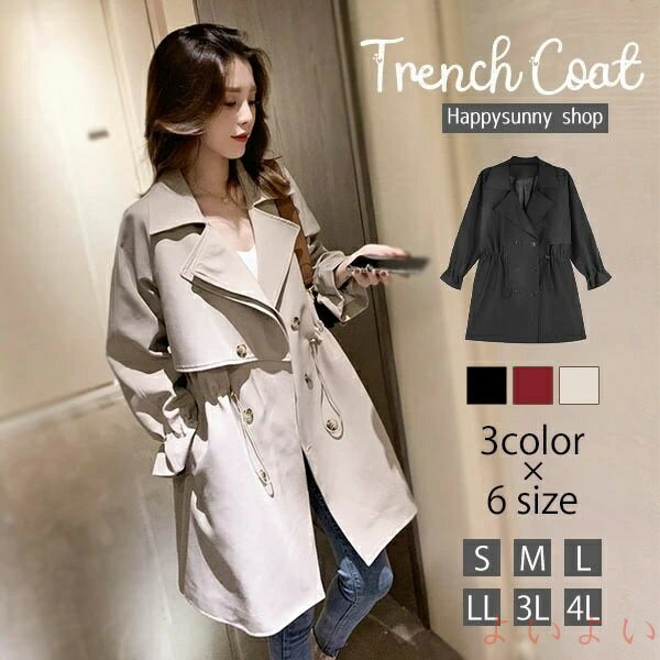 ������̵���ۥȥ��������� ��ǥ����� �ե����� �������� ���ץ�󥰥����� �ȥ��� ������ ɨ��� �礭�������� �� �� �������� ��ʪ ���� �ӥ��ͥ� ��...