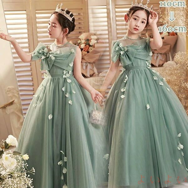 【送料無料】子供ドレス グリーン ロングドレス 花びら飾り チュール ノースリーブ ワンピース ピアノ発表会 結婚式 七五三 パーティードレス フォーマル キッズドレス 110～