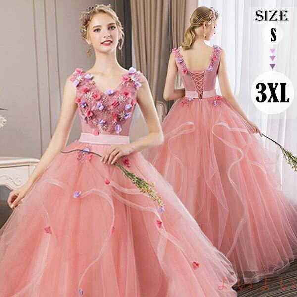 ������̵���ۥ��顼�ɥ쥹 �ԥ� ���󥰥ɥ쥹 ���ղ��� ���ơ������� �ֲ� �󼡲� �뺧�� ��Ϫ�� �ղ��� ´�ȼ� ���ͼ� ���ƤФ� �Ρ����꡼�� �礭������...