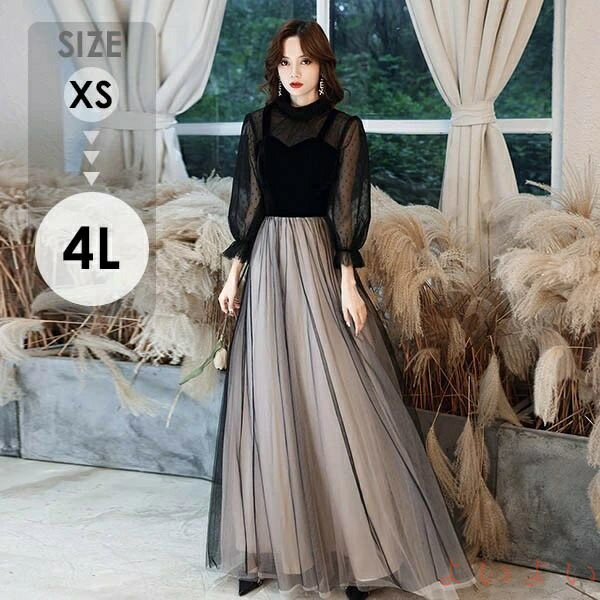 ������̵���ۥ��󥰥ɥ쥹 ���ղ� �� �뺧�� ��� �ɥ쥹 �ѡ��ƥ����ɥ쥹 ���󥰾� �ե����ޥ� ���ԡ��� ������������ XS �礭�������� 4L µ�դ� ...