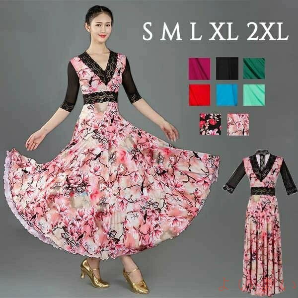 ������̵���ۼҸ���󥹥ɥ쥹 ���󥹰��� �ɥ쥹 ���� ����������ɥɥ쥹 ���� ���� ����� V�ͥå� 7ʬµ �졼�� Ʃ���� ������ �������� ���� ...