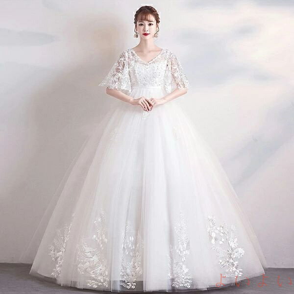 【送料無料】ドレス 花嫁 ウェディングドレス ハイウエスト 大きいサイズ 袖あり Vネック 着痩せ ぽっちゃり 結婚式 二次会 ドレス 締め上げタイプ レー